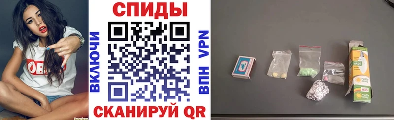 Амфетамин Premium  Петухово 