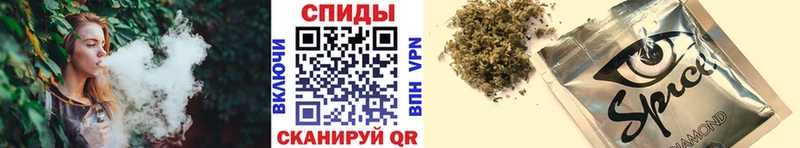 БУТИРАТ жидкий экстази  Петухово 