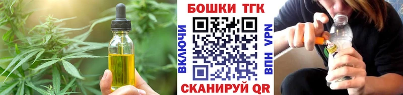 блэк спрут как войти  Петухово  Еда ТГК конопля  хочу наркоту 