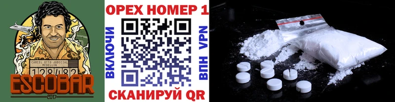 Кокаин Колумбийский Петухово