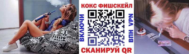 ссылка на мегу ONION  Петухово  Cocaine 99% 