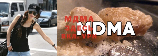 ешки Нязепетровск