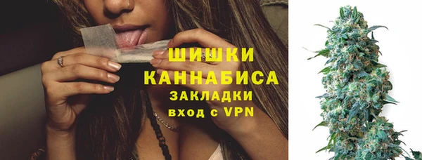 apvp Нягань