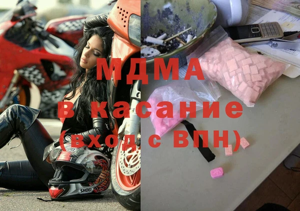 apvp Нягань