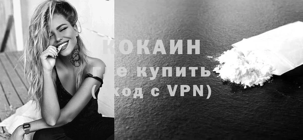 apvp Нягань