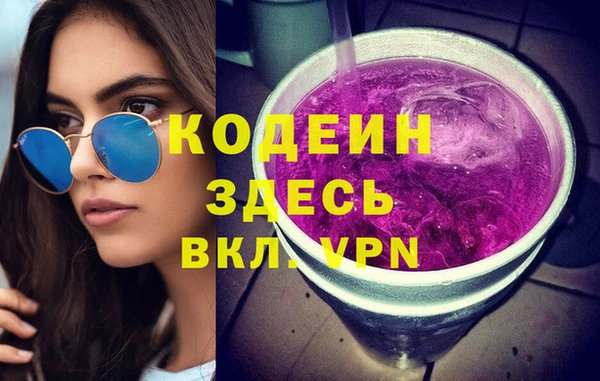 ешки Нязепетровск