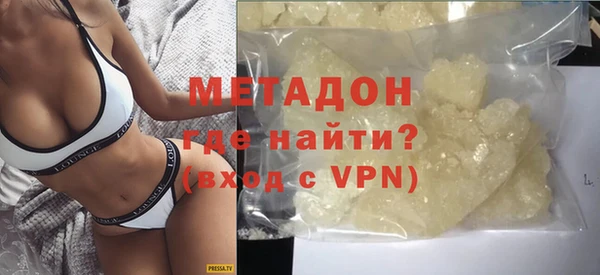 соль курить ск Воткинск