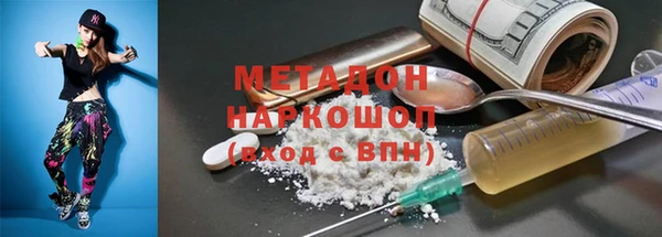 ешки Нязепетровск