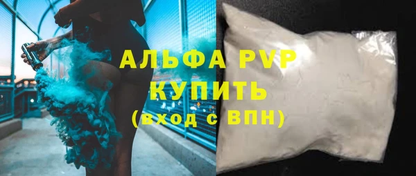 ешки Нязепетровск
