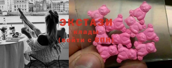ешки Нязепетровск