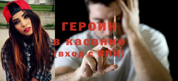 бошки Няндома
