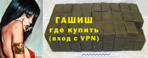 apvp Нягань