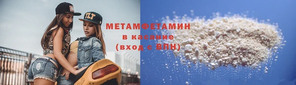 apvp Нягань