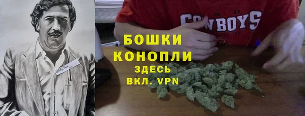 ешки Нязепетровск