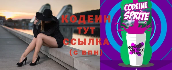 ешки Нязепетровск