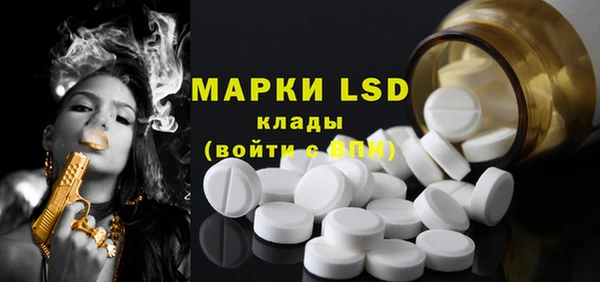 apvp Нягань