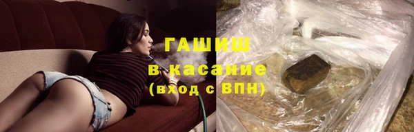 бошки Няндома