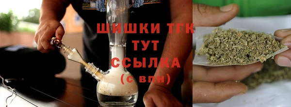 ешки Нязепетровск