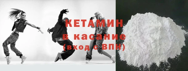 apvp Нягань