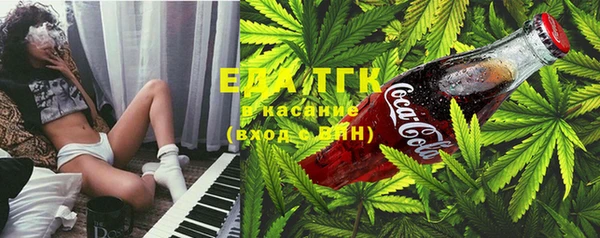 бошки Няндома