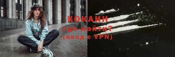 apvp Нягань