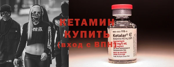 apvp Нягань