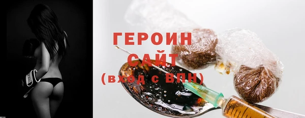 apvp Нягань