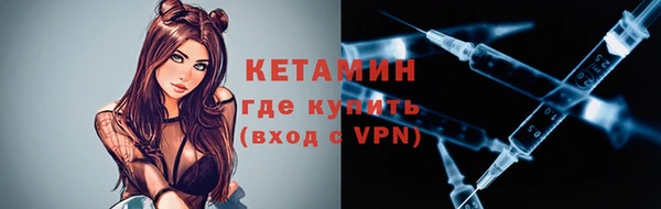 apvp Нягань