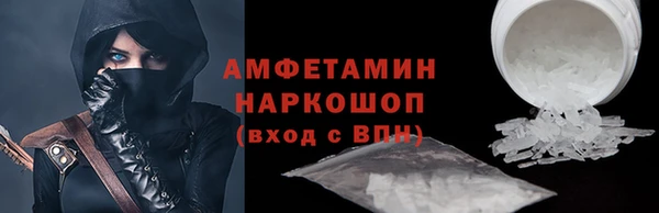 ешки Нязепетровск