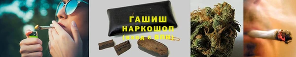 apvp Нягань