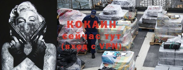 ешки Нязепетровск