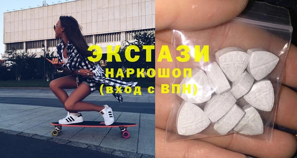 apvp Нягань