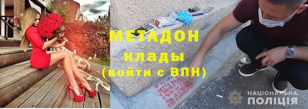 ешки Нязепетровск