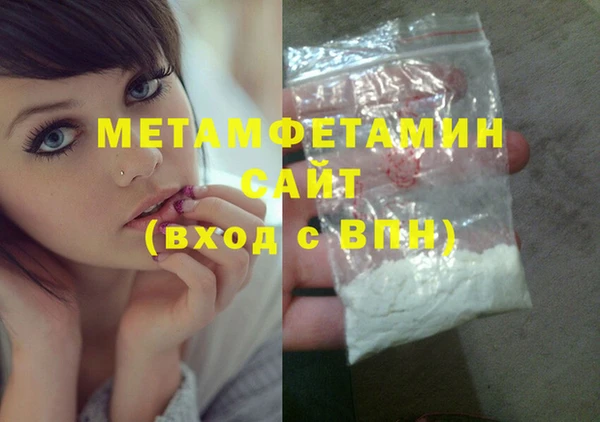 ешки Нязепетровск