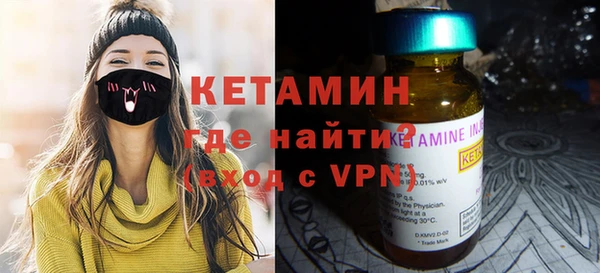 apvp Нягань