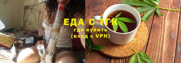 apvp Нягань