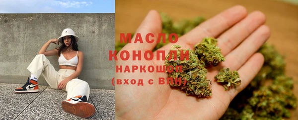 apvp Нягань