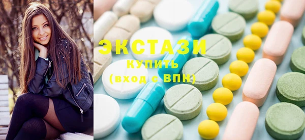 бошки Няндома