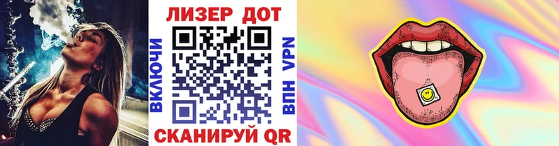 Марки NBOMe 1,8мг  цена   Петухово 