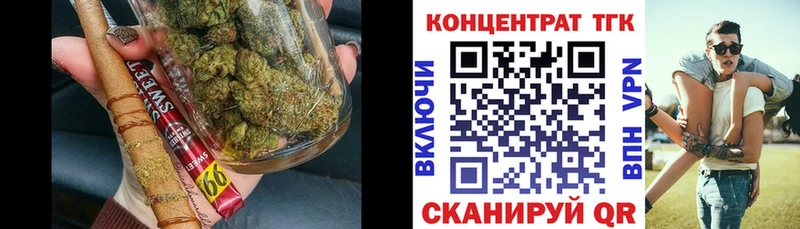 ТГК THC oil  Петухово 